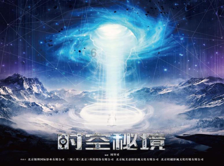 逗小猴开心系列200