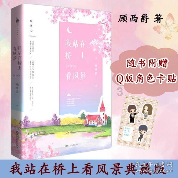 非标游乐设备如何打造独特的游乐体验