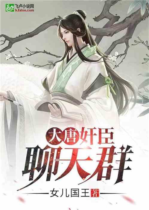 逃出小象森林