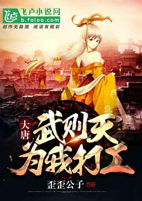 幽灵猎人2