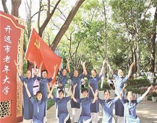 寻找遗失的车钥匙