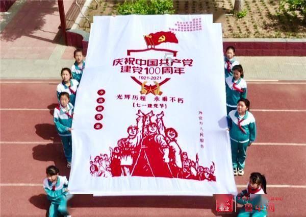 五彩弹珠祖玛