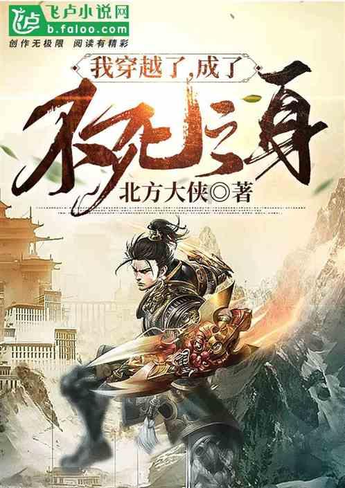 逗小猴开心系列183