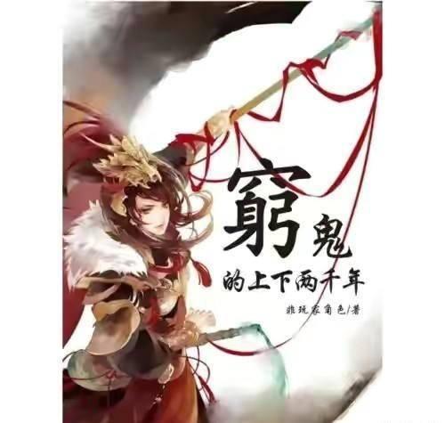 有没朋友知道，如何生个男宝宝？游戏画面