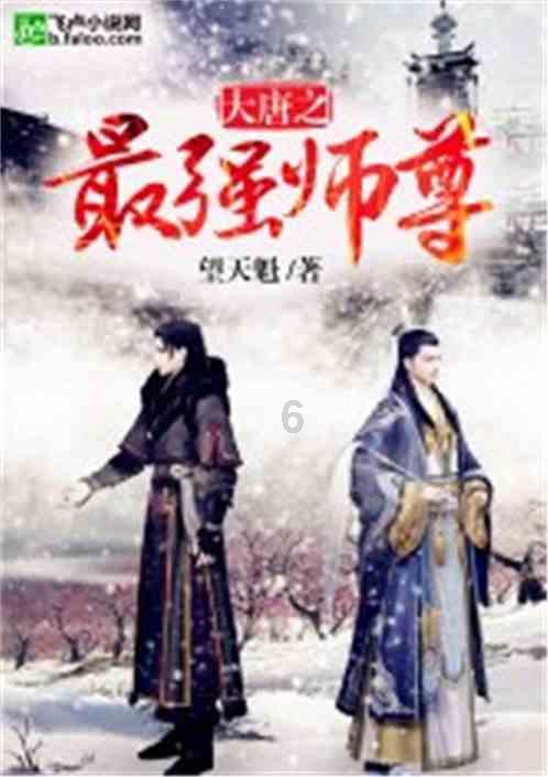 帮主你这是喜脉啊